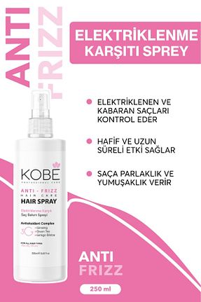 اسپری مو KOBE - کد 929909767