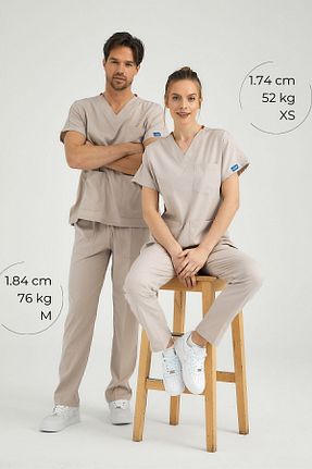 لباس کار بژ Pozitif Üniforma - کد 896307711