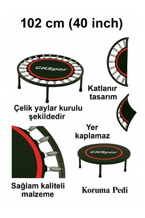 ترامبولین قرمز 80 kg CKSpor - کد 852454047