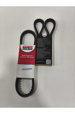 تسمه موتورسیکلت Bando - کد 934490110