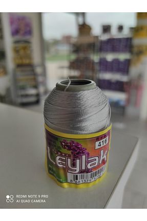 نخ گلدوزی طوسی Leylak - کد 934507363