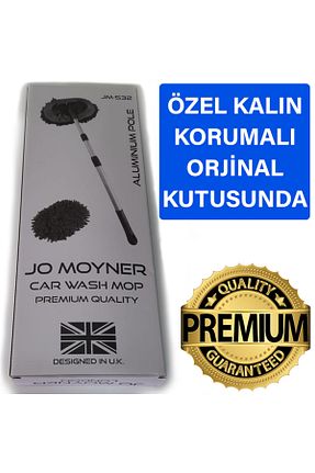 ست مراقبت خودرو Jo Moyner - کد 934607638