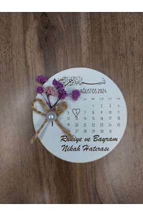 مگنت سفید LavanTasarım - کد 934636557