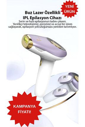 دستگاه لیزر موهای زائد IPL سفید کابلی VERYFİT - کد 929278329