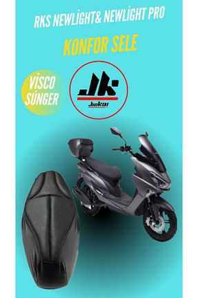 پد صندلی موتور سیکلت (Airhawk) Jiekai - کد 822188641
