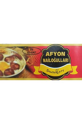  NAİLOĞULLARI - کد 933678017