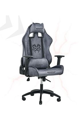 صندلی گیمینگ طوسی Geriye doğru yatabilme XMAX - کد 467067535