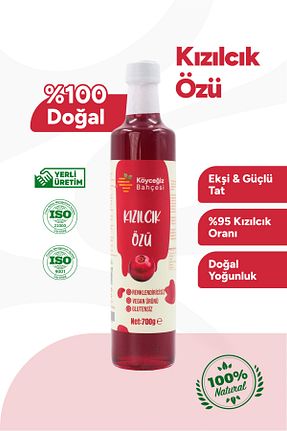 محصولات لذیذ و ارگانیک Köyceğiz Bahçesi - کد 933906219