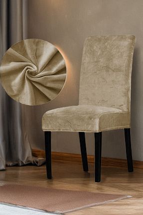 کاور صندلی بژ مخمل HANSARAYHOME - کد 934789063