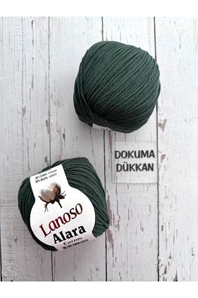 نخ بافندگی خاکی Lanoso - کد 934797750