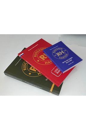 آمادگی آزمون Rusçanın Haritası - کد 785518108