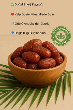 خرما OSY ROZA - کد 934836488