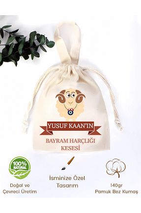 کیف دستی بژ بچه گانه سایز متوسط BYBAGS - کد 936057058