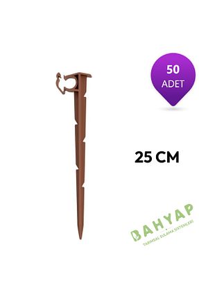 اتصال شلنگ Bahyap - کد 819204663