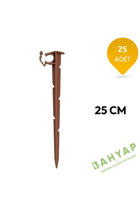 اتصال شلنگ Bahyap - کد 819204621