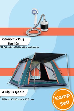 چادر فیروزه ای 4 Kişilik ve üstü post alley - کد 934885331