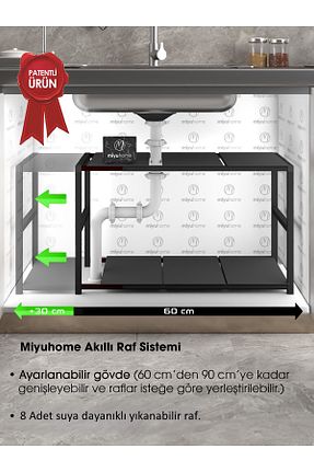 نظم دهنده کمد مشکی فلزی moniev - کد 893664438