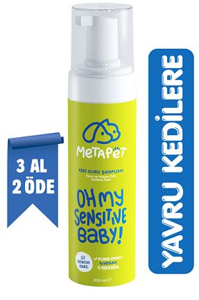  Metapet - کد 374932482