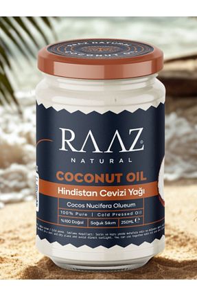 روغن نارگیل RAAZ - کد 789620489