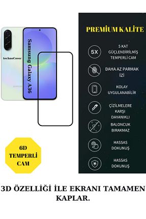 فیلم محافظ صفحه نمایش BCASE - کد 934956373
