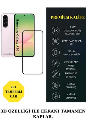 فیلم محافظ صفحه نمایش BCASE - کد 934956826