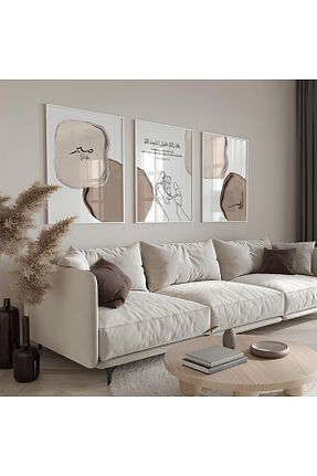 تابلو سفید چوب Hayyart - کد 858762827
