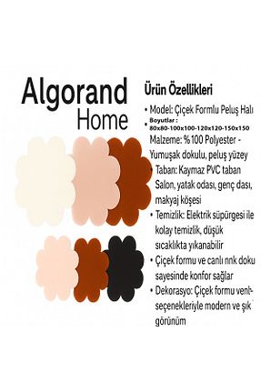 فرش طوسی آنتی باکتریال ALgorand Home - کد 671533543