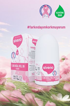 دئودورانت و رول آن زنانه Siveno - کد 3952777
