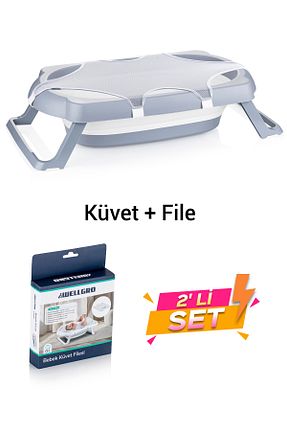 وان حمام کودک طوسی Wellgro - کد 924730240