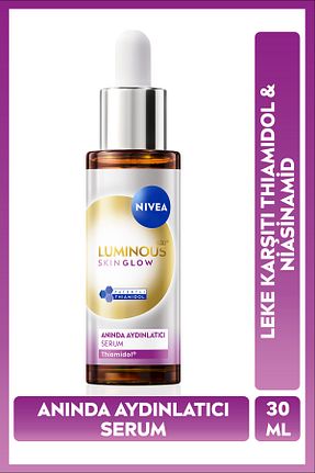 سرم پوست همه انواع پوست NIVEA - کد 929242034
