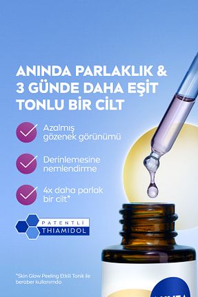 سرم پوست همه انواع پوست NIVEA - کد 929242034