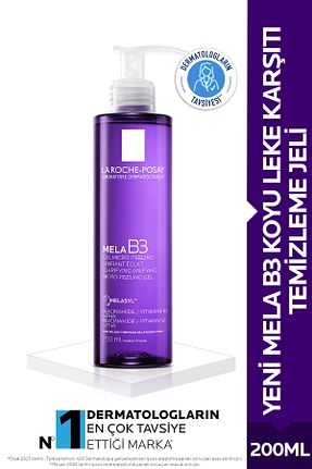 پاک کننده صورت همه انواع پوست La Roche Posay - کد 838714658
