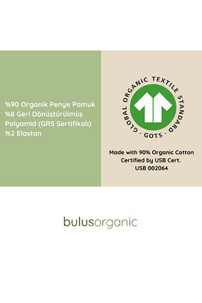 جوراب رنگی بچه گانه Buluş Organic - کد 855569825