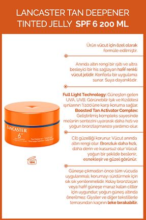 کرم ضد آفتاب بدن SPF 4 - 20 Lancaster - کد 1068627