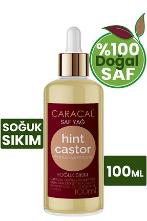 روغن مراقبت caracal - کد 818460142