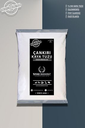 نمک TUVAS BAHARAT - کد 771679073