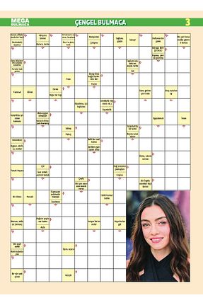 مجله فرهنگ Mega - کد 47446648