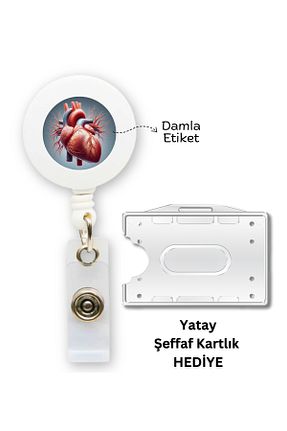 کارت یقه و اکسسوری doktorbonem - کد 840698719