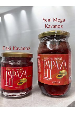 محصولات لذیذ و ارگانیک PAPAYA - کد 898896166