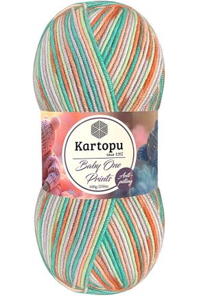 نخ بافندگی رنگی Kartopu - کد 932900257