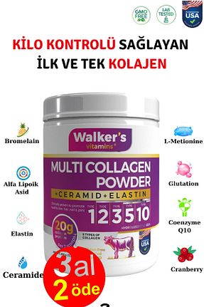  Walkers - کد 897598897