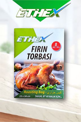 کاغذ و کیسه پخت Ethex - کد 932911275
