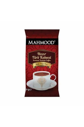 قهوه ترک Mahmood - کد 43240757