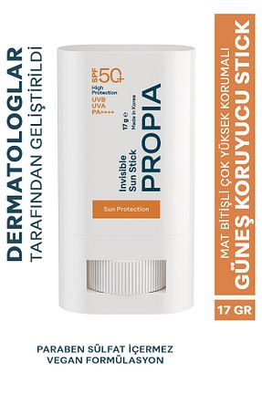 کرم ضد آفتاب صورت SPF 50 + Propia - کد 873192027
