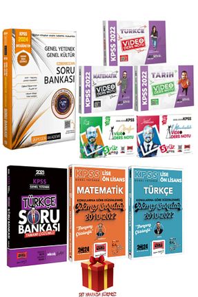 آمادگی آزمون Pegem Akademi Yayıncılık - کد 761615059