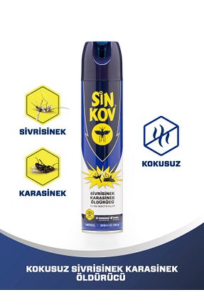 دفع آفات Sinkov - کد 32764673