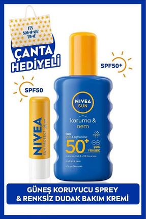 کرم ضد آفتاب بدن SPF 50 + NIVEA - کد 833600783