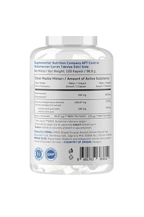 محصولات گیاهی Supplementler - کد 934360738