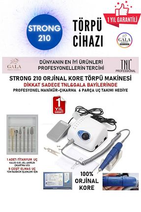 ناخن مصنوعی و اکسسوری طوسی gala smart - کد 941223744