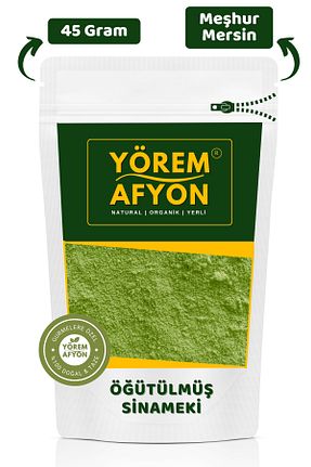 سایر چای های گیاهی Gülçehre - کد 933064218
